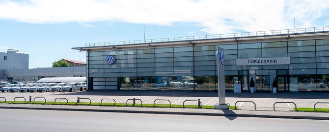 Порше Захід | офіційний дилер Volkswagen та Audi